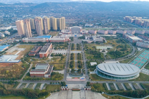 重庆工程职业技术学院五年制大专