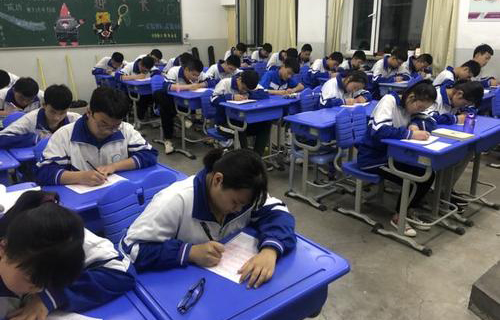 石家庄第二十五中学