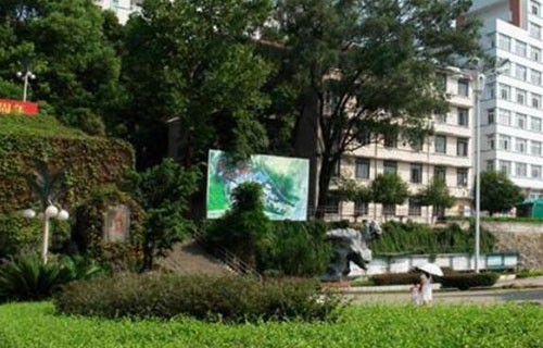 吴起职业技术教育中