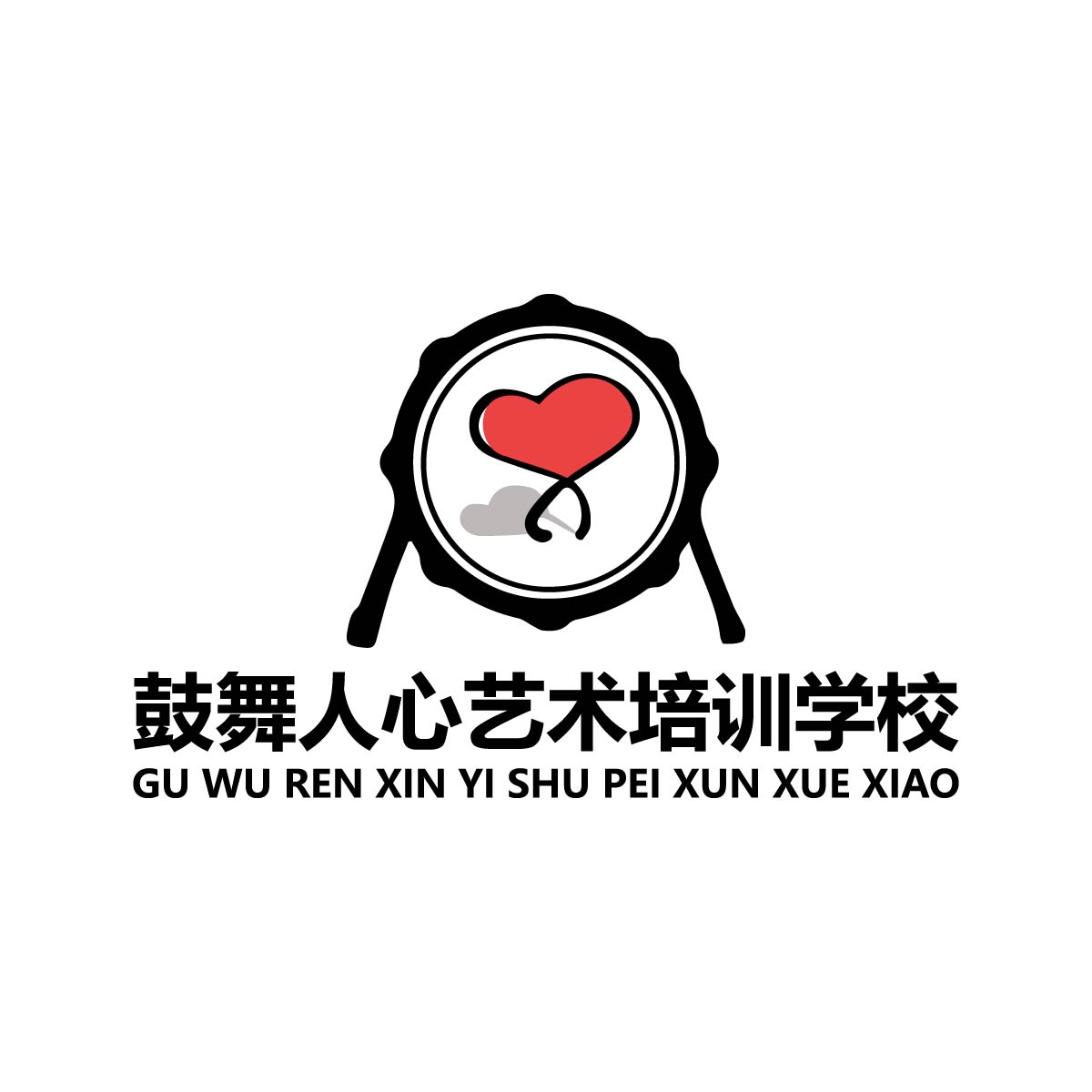 楚雄鼓舞人心艺术培