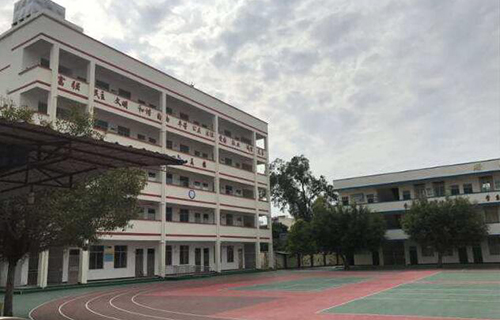 平南中等职业技术学