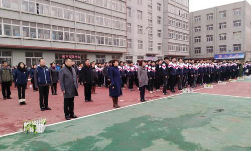 辽宁丰田金杯技师学