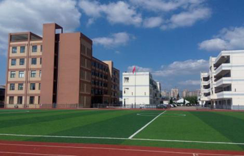 贵州大学子弟中学
