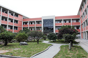 宁波市镇海区职业中
