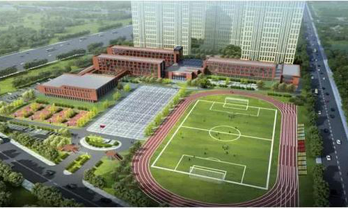 哈尔滨市财经学校