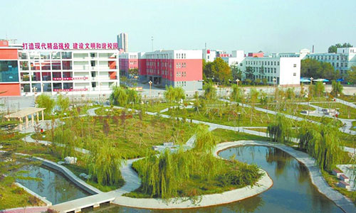 平度市电子职业中等