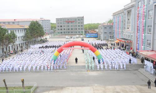 黑龙江省医药技工学