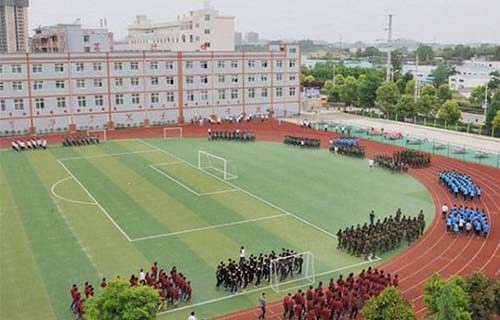 常熟市工业职业高级中学