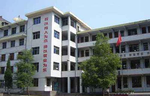 高平市河西中学(职