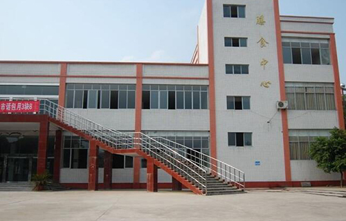 四川省蓬安中学