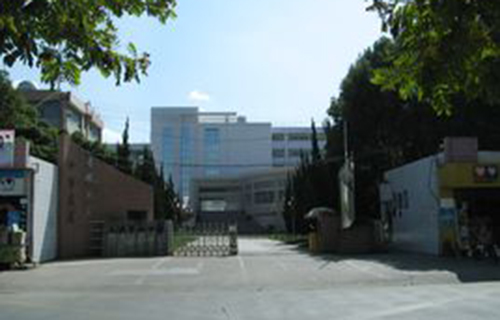 玉溪市第四中学