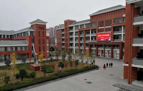 合肥市劳动局技工学