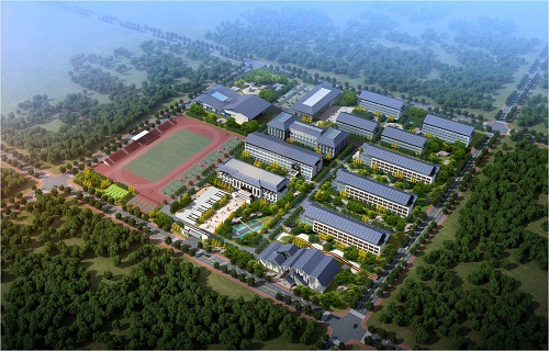 福建省德化职业技术