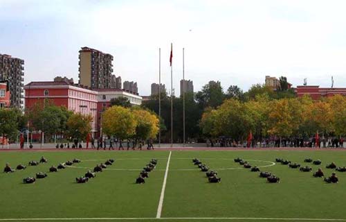 泰安贸易学校