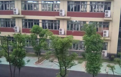 柯桥区职业教育中心