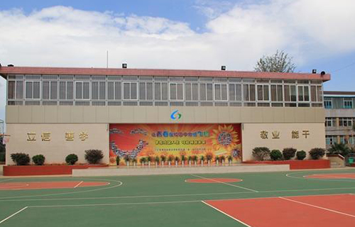 安徽马钢高级技工学校