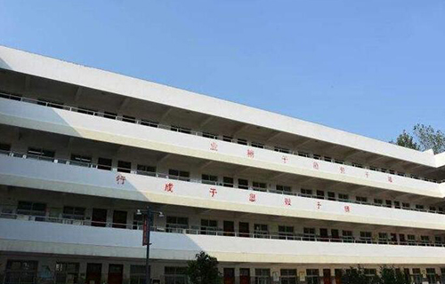 平武县高村乡初级中学