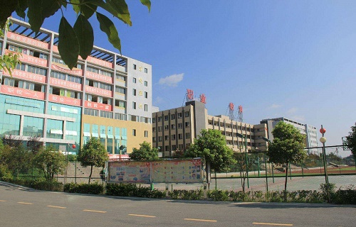 上饶公安干部中等专