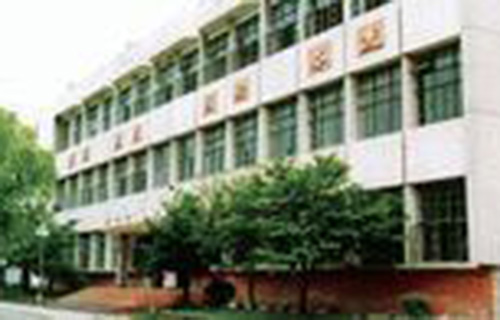 安庆卫生学校