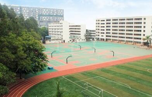 贵阳市云岩区金阳学