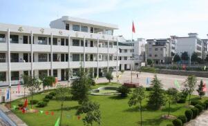 秦皇岛市艺新舞蹈学