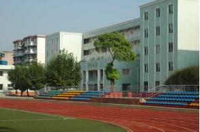 成飞集团公司子弟中学