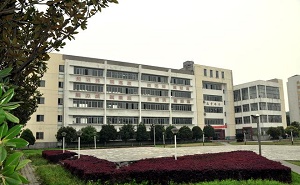湖南石油化工职业技术学院五年制大专