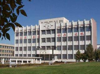 诸暨市实验职业中学