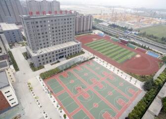 徐州机电工程学校公立