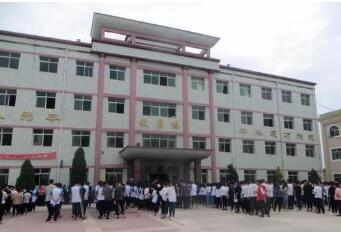 容城职教中心公立