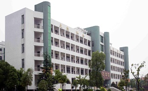 湖南省常德市第十三中学