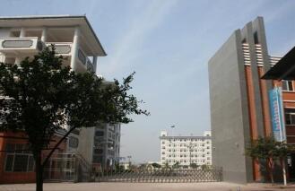 江阴华姿职业学校