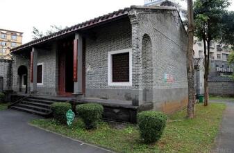 琼山市红旗中学