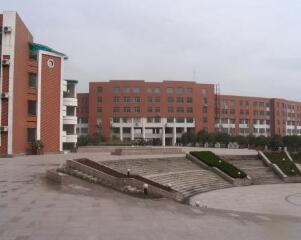 贵阳市花溪区孟关乡孟关中学