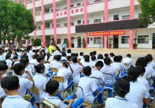 海南省桂林洋农场桂林洋中学