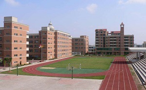 安仁县禾市中学