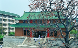 南海市九江中学
