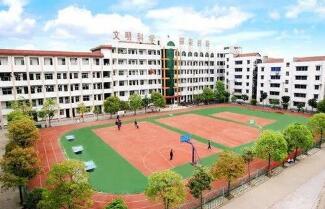 灵武市高级中学