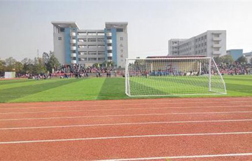 贵阳车辆厂职工子弟学校