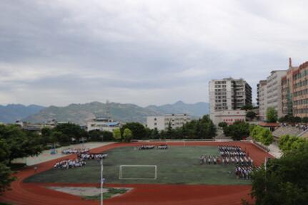 施甸县万兴中学
