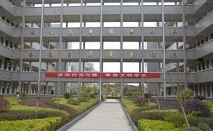汝城县文明乡中学