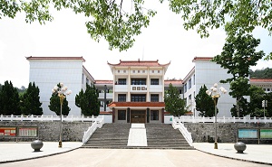 湖南省衡山县岳云中学