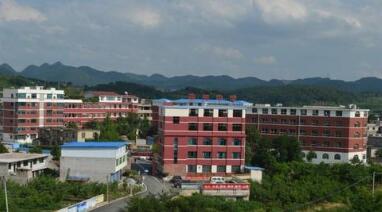 麻江县景阳中学