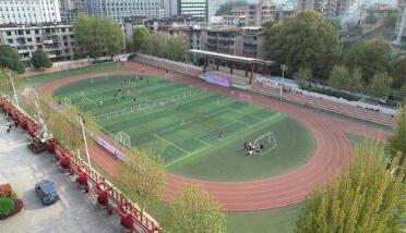 四川省九星纺织有限责任公司子弟校