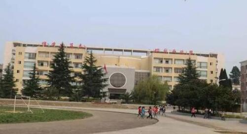 息烽县乌江复旦学校