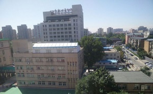 北京市陶行知中学