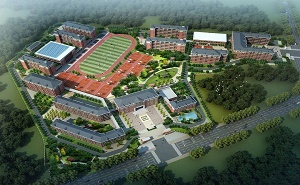 广州市番禺区石基第二中学
