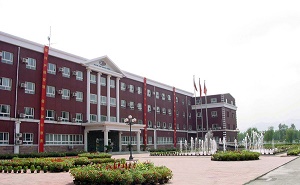 北京市科迪实验中学