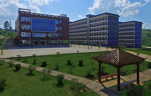 重庆市涪陵区第十中学