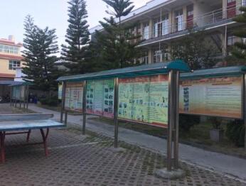 凤庆县凤山镇青树中